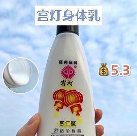 对网络聊天失望的句子