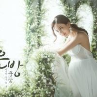 最新2021中高考百日誓师词