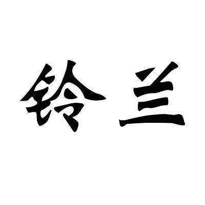 生活感悟的经典句子 只要把心情变一变，世界就完全不一样了