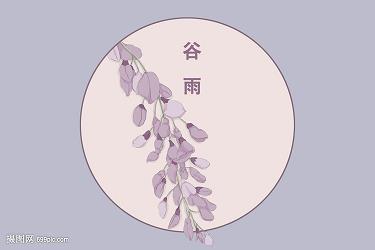 发廊口号