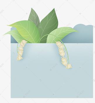 爱情不开心的句子