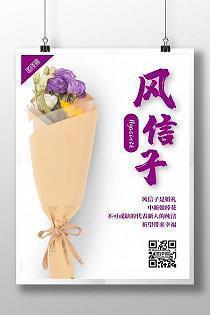 能把人看哭的心情句子