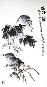 感慨岁月流逝的句子