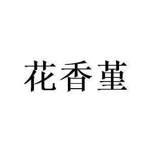 爱情与金钱的经典句子