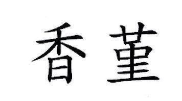 比较有哲理性的句子汇总70句