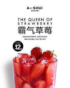 早安正能量简单一句话晨语短句汇总39句