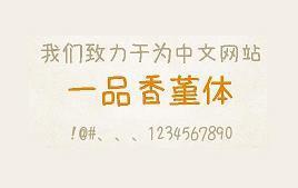 简单随心的简短语录