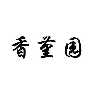 感悟成长的经典句子56句