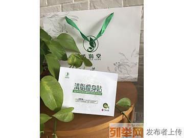 气质女人晚安心语正能量集锦25句