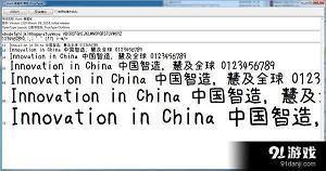 早安发朋友圈简单简短的句子