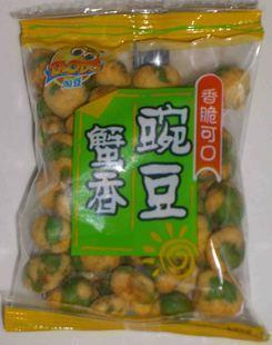 七月最可爱好听的qq说说精选 七月你好微信可爱句子
