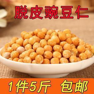 除夕夜朋友圈温馨文案