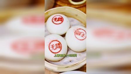 形容开心游玩的句子