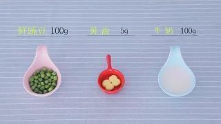 早安语录正能量心语短句推荐37句