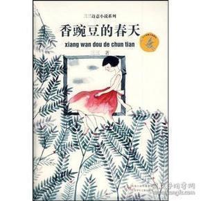 2021六月第一天朋友圈文案句子汇编72句