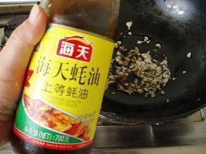 早安心语简短正能量一句话汇编33句