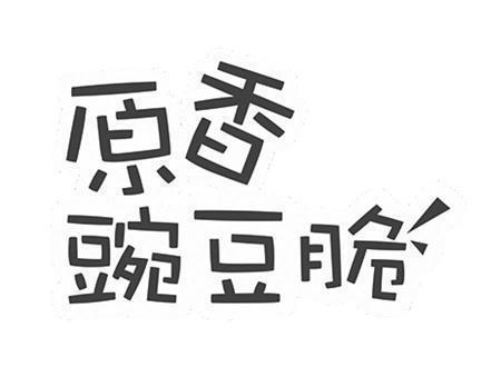 让对方看到心疼的句子短语2021年合集107句