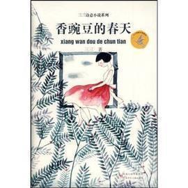 每日一句晚安心语 晚安心语唯美句子汇编71句