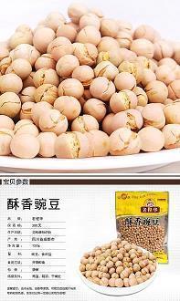 好好珍惜拥有的句子 走在一起是缘份，一起在走是幸福，好好珍