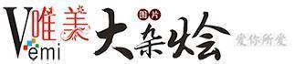 篮球心情说说64句