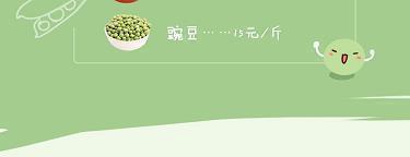 纪念九一八90周年朋友圈句子(精选58句)