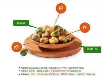 淡淡的忧伤的句子