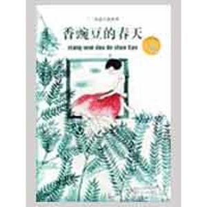 路在脚下的优美句子 脚下的路经典句子(精选39句)