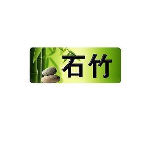 朋友圈说说的好句子心情低落推荐57句