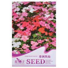 有关于吃晚餐开心句子