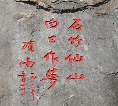 感恩生命中有你的句子