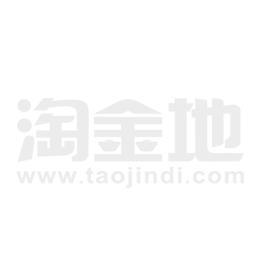 舍生取义的意思和造句 关于舍生取义的名言 舍生取义的反义词