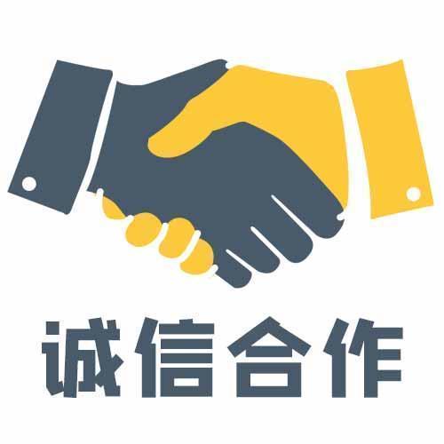 无聊发发抖音的说说 生活中，每个结局都会变成一个新的开始