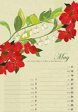 有关于青春的唯美句子 青春励志段落摘抄