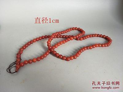 暗示男票不开心的句子