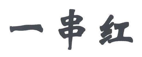 被喜欢的人冷落的句子