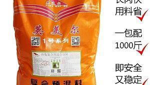 鼓励大家坚持的话