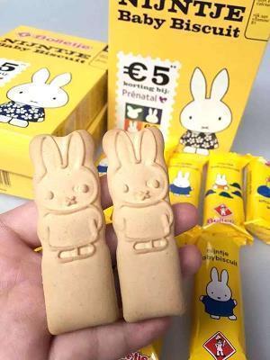 落日余晖的经典唯美句子