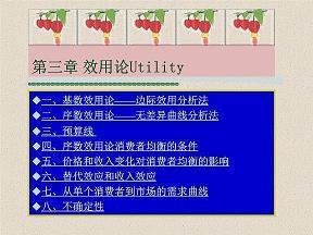 关于孤单的优美句子