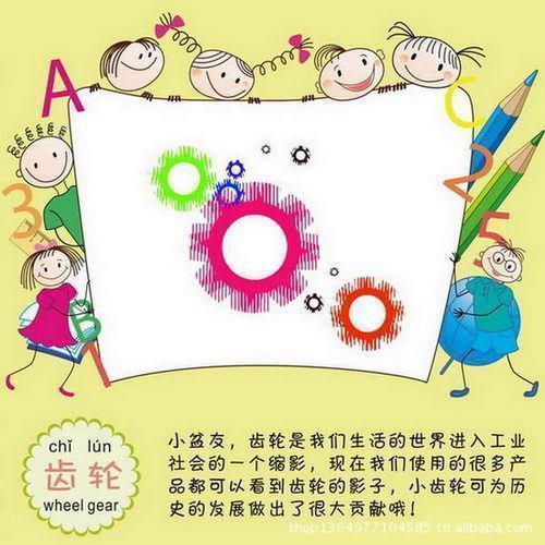 2021建党100周年暖心的祝福语
