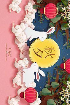 三月晚安开心的句子