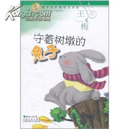 致自己励志的句子简短汇总39句