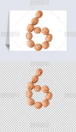 2021开学励志语录经典短句(精选69句)