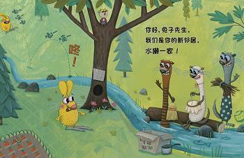 珍惜时间的唯美句子 珍惜时间的名言推荐56句