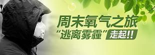 父亲大人生日快乐祝福语
