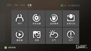 深夜睡前经典一句话 适合夜晚的句子唯美的汇总77句