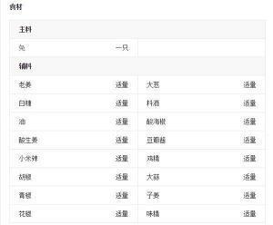 激励学生努力上进的话 激励学习的句子(精选78句)