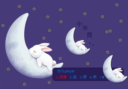 自我醒悟的经典语录30句