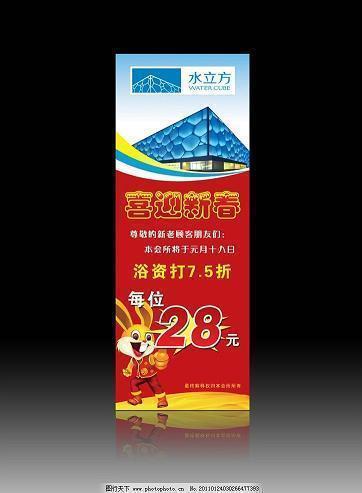 祝朋友结婚幸福的句子100句