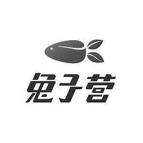 唯美爱情经典句子