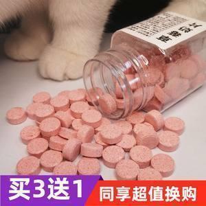 要开心每一天的句子